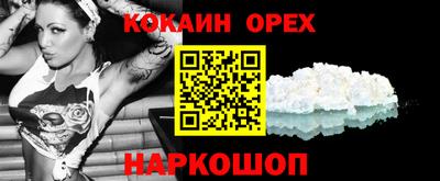 твердый Чебаркуль