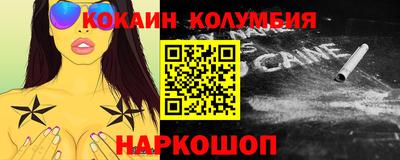 ГАЛЛЮЦИНОГЕННЫЕ ГРИБЫ Чебоксары