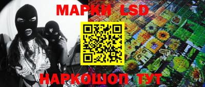 ГАЛЛЮЦИНОГЕННЫЕ ГРИБЫ Чебоксары