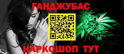 ГАЛЛЮЦИНОГЕННЫЕ ГРИБЫ Чебоксары