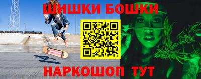 дживик Чапаевск