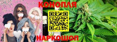 альфа пвп Шебекино