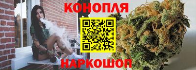 мдма Шахты