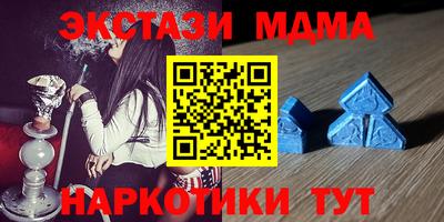 твердый Чебаркуль