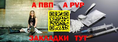 твердый Чебаркуль