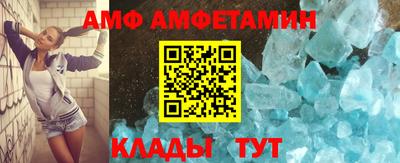 дживик Чапаевск