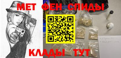 дживик Чапаевск