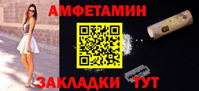 твердый Чебаркуль