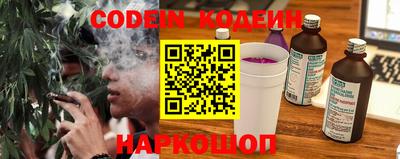 твердый Чебаркуль