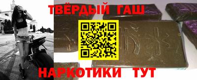 ГАЛЛЮЦИНОГЕННЫЕ ГРИБЫ Чебоксары