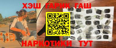 дживик Чапаевск