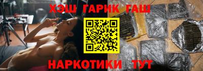 мдма Шахты