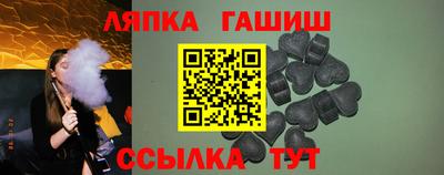 мдма Шахты