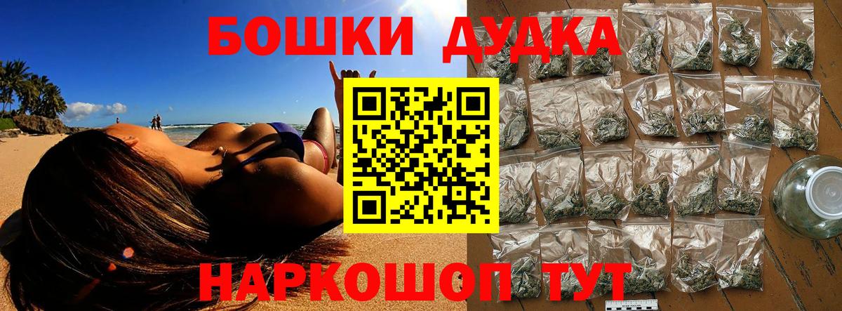 Канабис VHQ Корсаков
